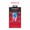 SKLO SWISSTEN FULL GLUE, COLOR FRAME, CASE FRIENDLY PRO APPLE IPHONE 16 ČERNÉ