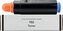 Canon T02 8529B001 černý (black) originální toner