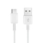 Datový kabel USB A na USB C 2.0, délka 1m, barva bílá