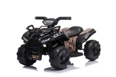 Elektrická čtyřkolka Baby Mix ATV černá