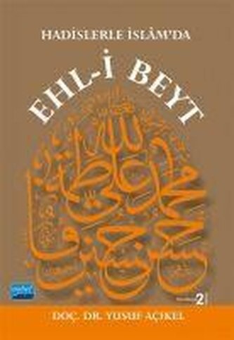 Hadislerle Islamda Ehl-i Beyt