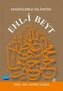 Hadislerle Islamda Ehl-i Beyt