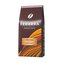 FERARRA Africano 1 kg (zrnková káva)