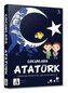 Cocuklara Atatürk