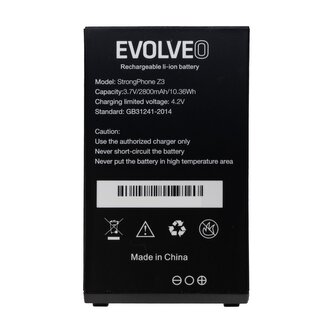 EVOLVEO originální baterie 2800 mAh pro StrongPhone Z3 EVOLVEO originální baterie 2800 mAh pro StrongPhone Z3
