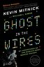 Ghost in the Wires