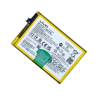 Baterie VIVO B-S1 4910mAh Li-ion (Bulk) - Y21, Y21s Baterie VIVO B-S1 4910mAh Li-ion (Bulk) - Y21, Y21s