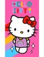 Carbotex Dětský ručník Hello Kitty Rainbow 30x50 cm