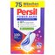 Persil Power Bars Color prací tablety na barevné prádlo 75PD