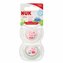 441649 SMOCZEK SILIKONOWY PEPPA 6-18M 551235, 176335