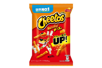 Fritolay Cheetos Křupavé Sýrové Tyčinky 75 g