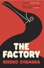 The Factory