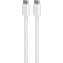 PURO Fabrik 2.0 USB-C/USB-C kabel (60W) 1,5 m, bílá