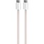 PURO Fabrik 2.0 USB-C/USB-C kabel (60W) 1,5 m, růžový