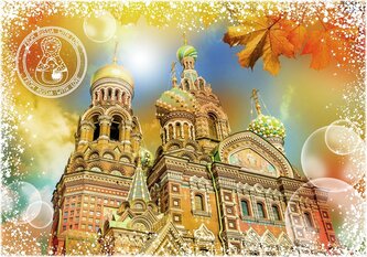 GRAFIKA Puzzle Cesta kolem světa: Rusko 2000 dílků
