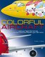 Colorful Aircraft