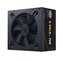 Cooler Master zdroj G Gold 750W V2, 120mm, 80+ Gold
