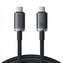 Baseus Crystal Shine Series Datový Kabel USB-C - USB-C 100W 1,5m Black (Pošk. Balení)