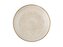 DEZERTNÍ TALÍŘ ARISTO 20,5CM
