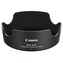 Canon EW-63C sluneční clona