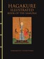 Hagakure Illustrated [Chinese Bound]