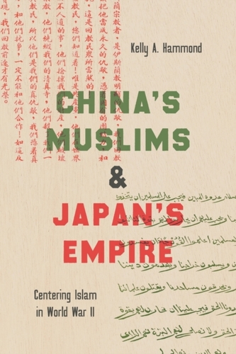 China's Muslims and Japan's Empire