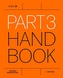 Part 3 Handbook