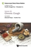 Evidence-based Clinical Chinese Medicine - Volume 20: Chronic Cough