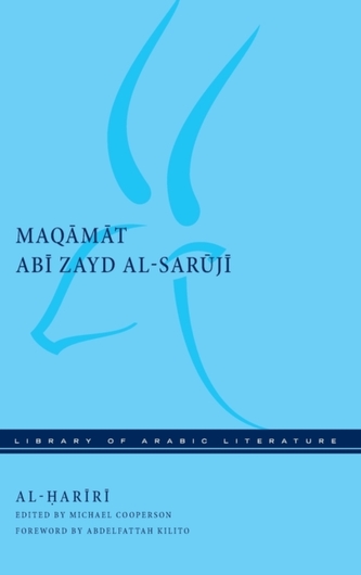 Maqamat Abi Zayd al-Saruji