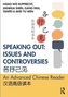 Speaking Out: Issues and Controversies