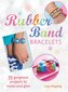 Rubber Band Bracelets