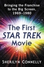 The First Star Trek Movie