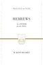 Hebrews