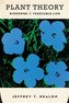 Plant Theory