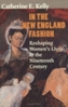 In the New England Fashion