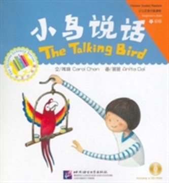 The Talking Bird