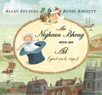 An Nighean Bheag Ann an Ad