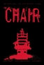The Chair