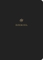 ESV Scripture Journal: Ezekiel