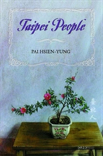 Taipei People Taipei People