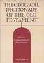 Theological Dictionary of the Old Testament