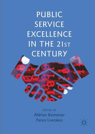 Public Service Excellence in the 21st Century