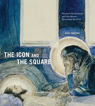 The Icon and the Square