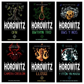 Cyfres Anthony Horowitz: Pecyn