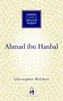 Ahmad ibn Hanbal