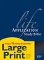 Life Application Study Bible-KJV-Large Print