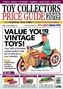 Toy Collectors Price Guide 2019