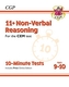 New 11+ CEM 10-Minute Tests: Non-Verbal Reasoning - Ages 9-10 (with Online Edition)