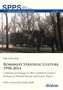 Romanias Strategic Culture 19902014