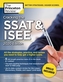 Cracking the SSAT and ISEE